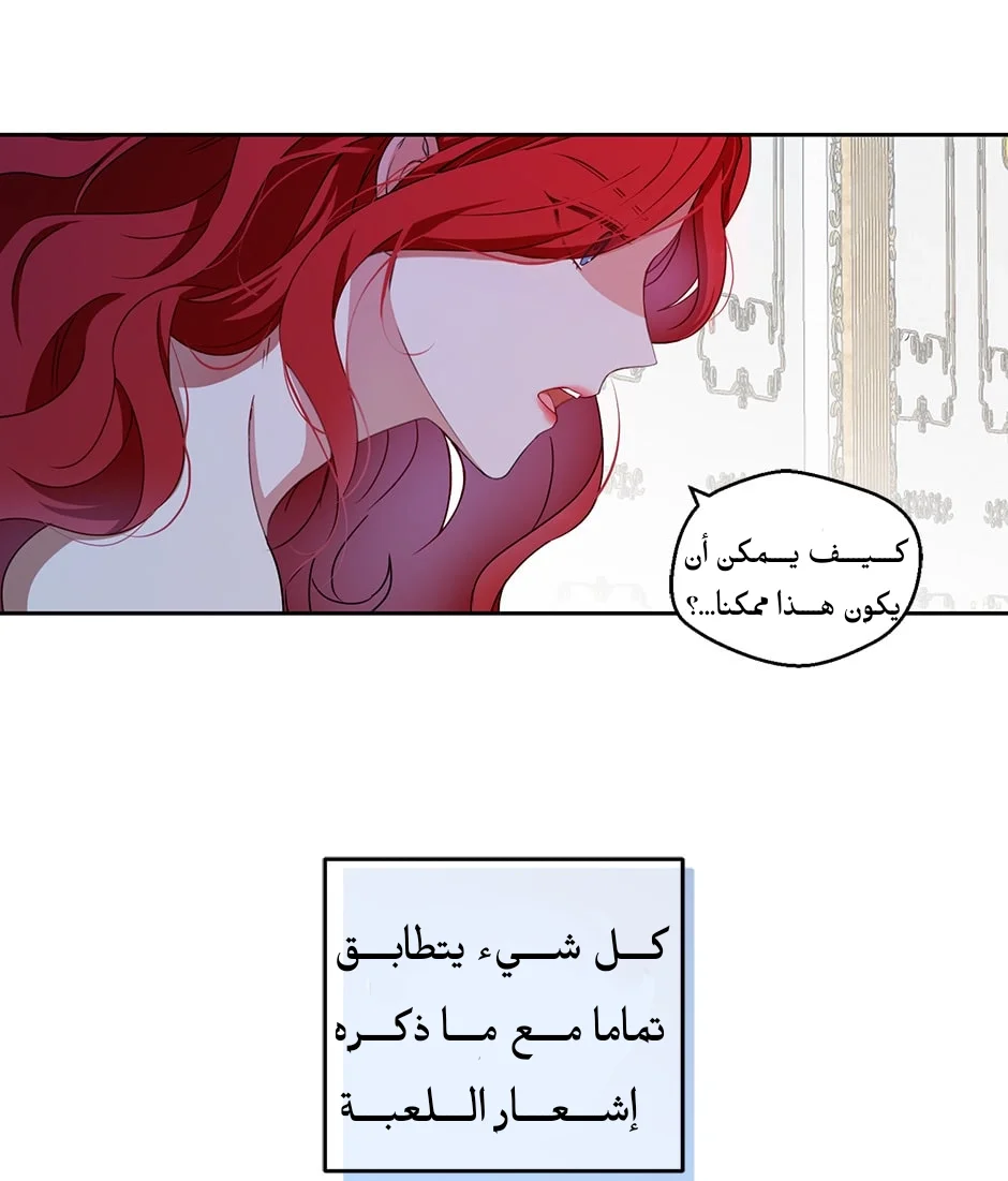 الصفحة 37