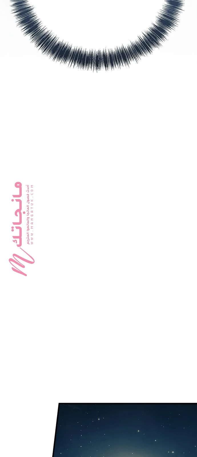 الصفحة 123