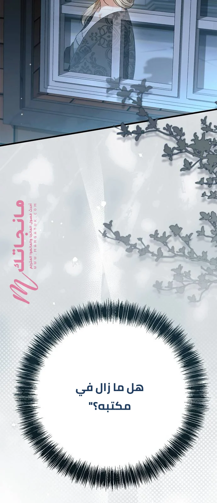 الصفحة 126