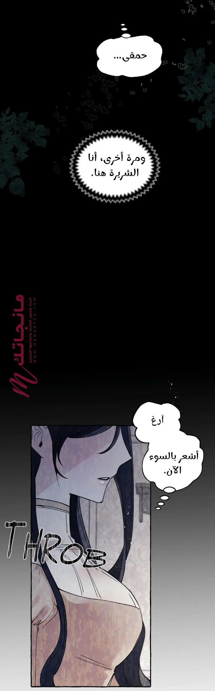 الصفحة 41