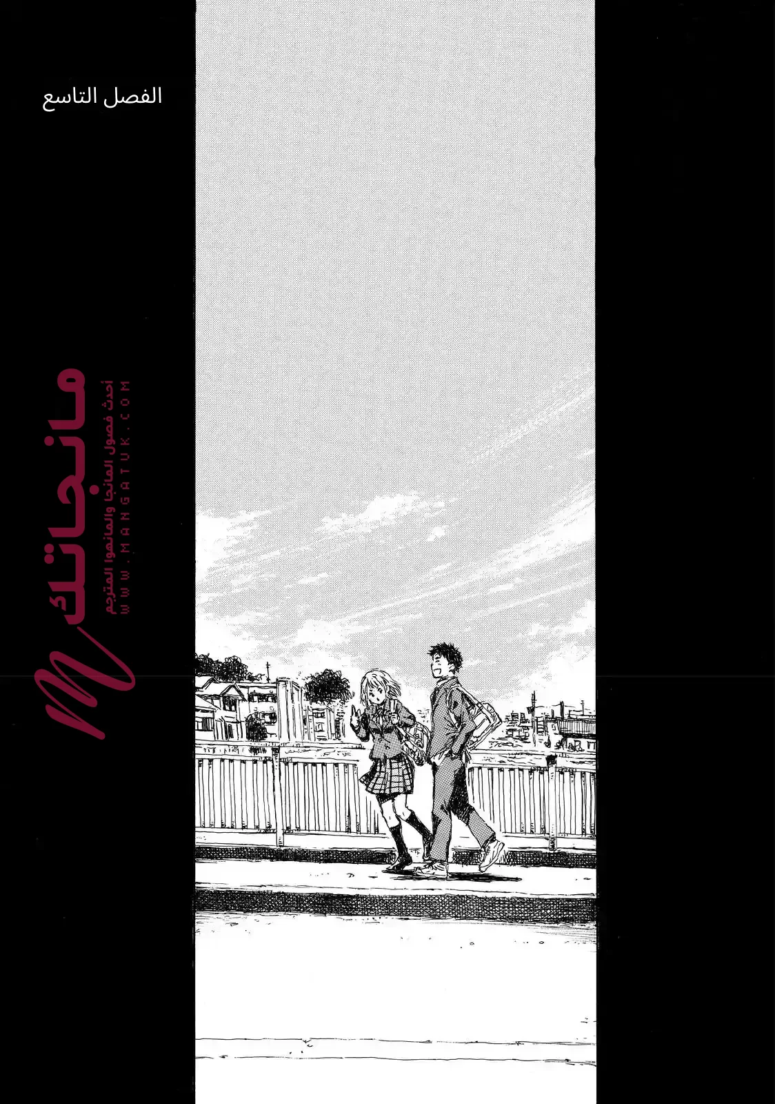 الصفحة 1