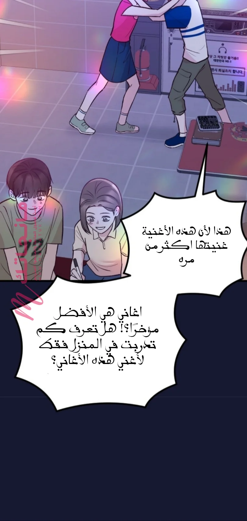 الصفحة 22