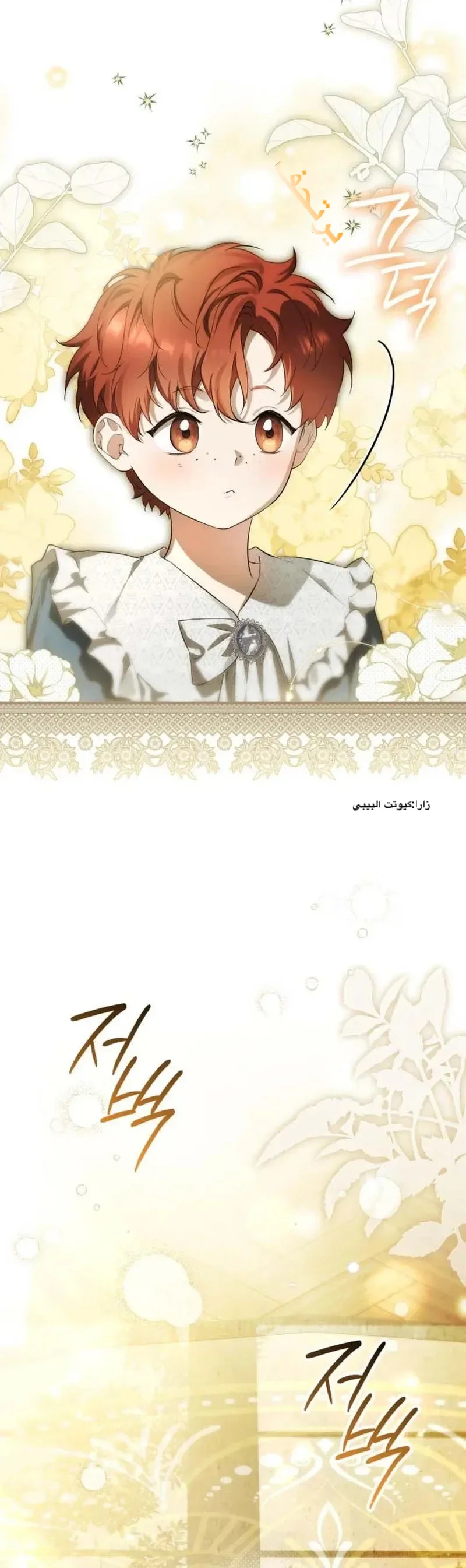 الصفحة 22