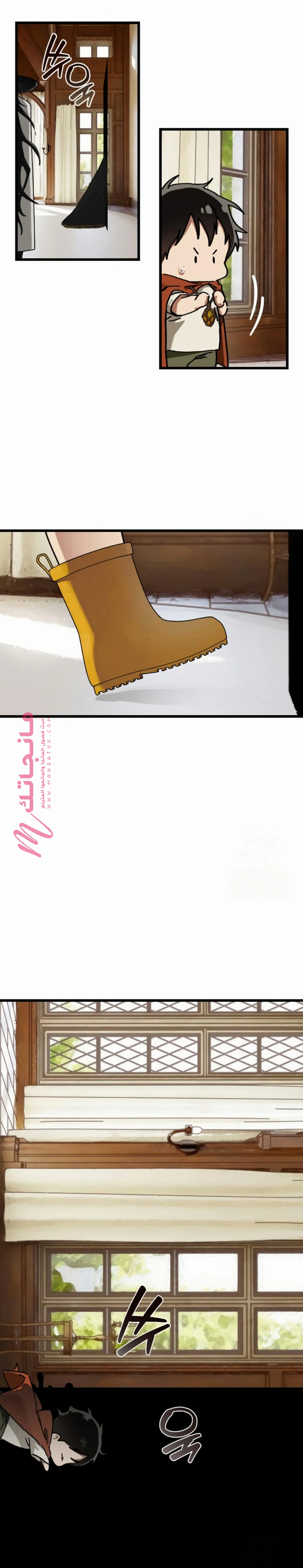 الصفحة 15