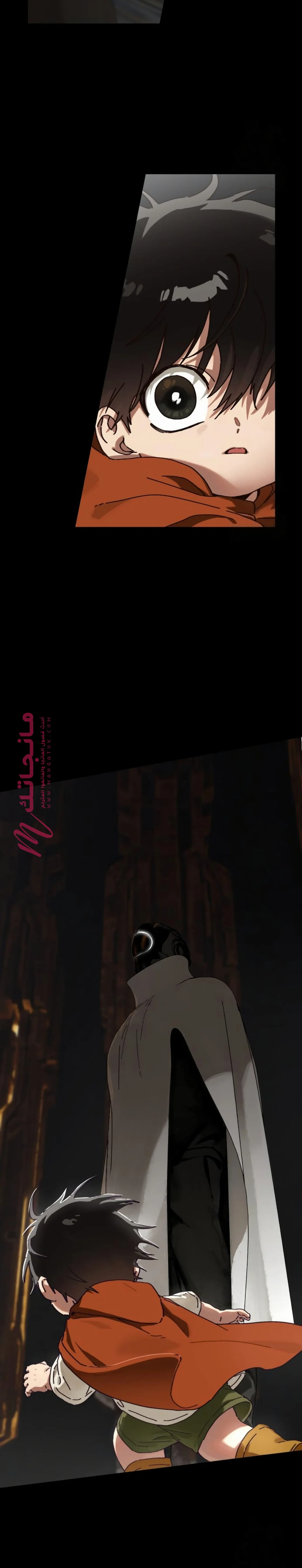 الصفحة 27