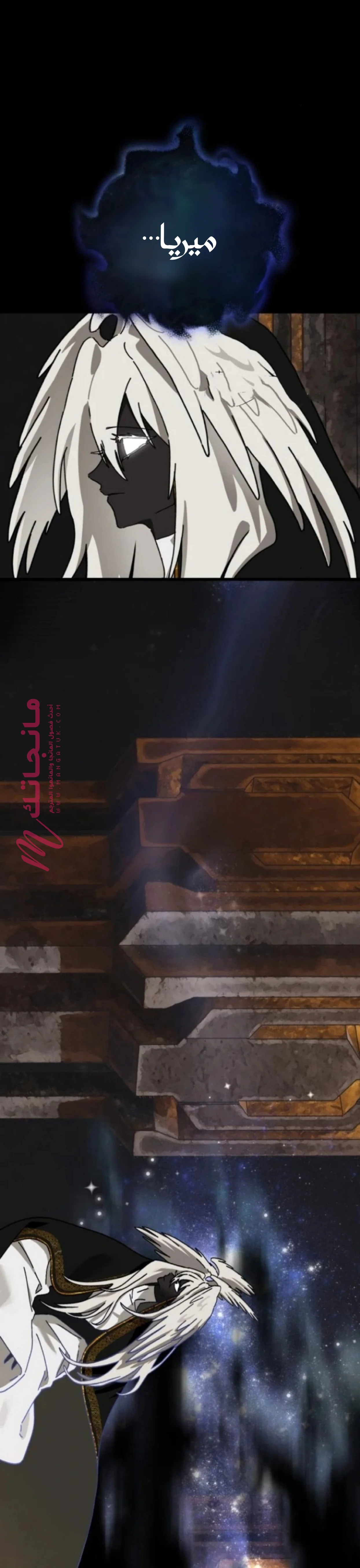 الصفحة 21