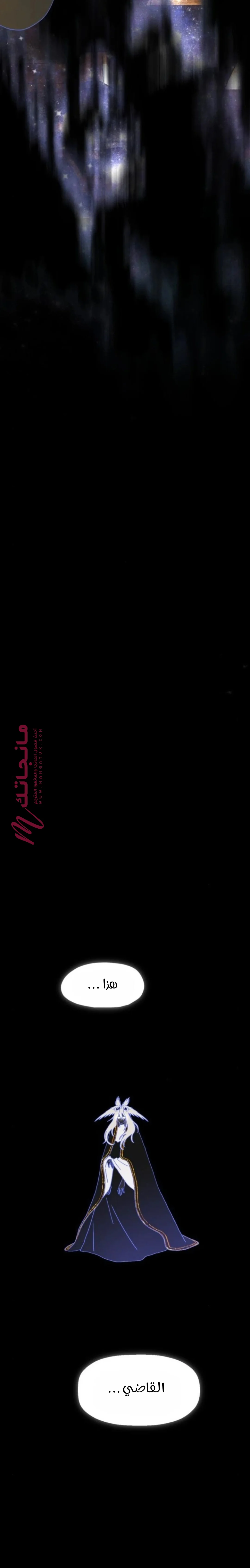 الصفحة 22