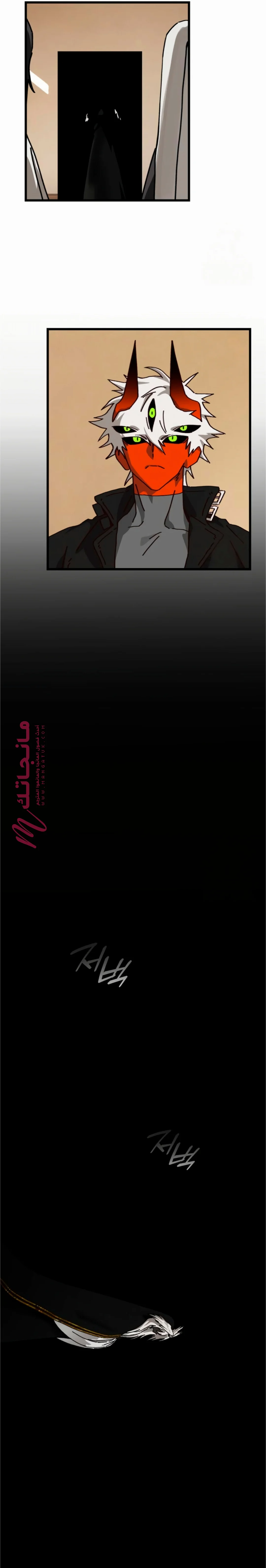 الصفحة 10