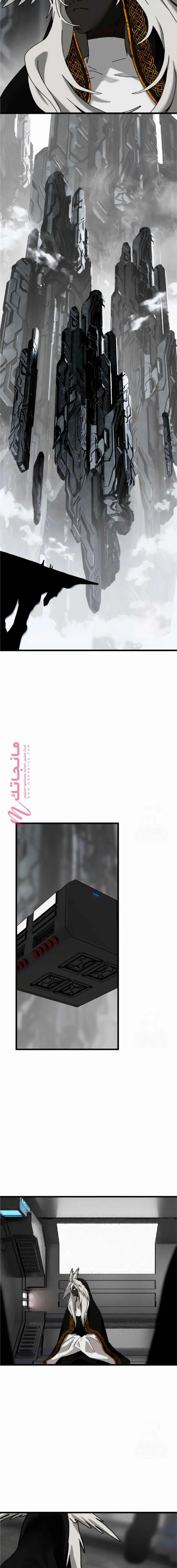 الصفحة 12
