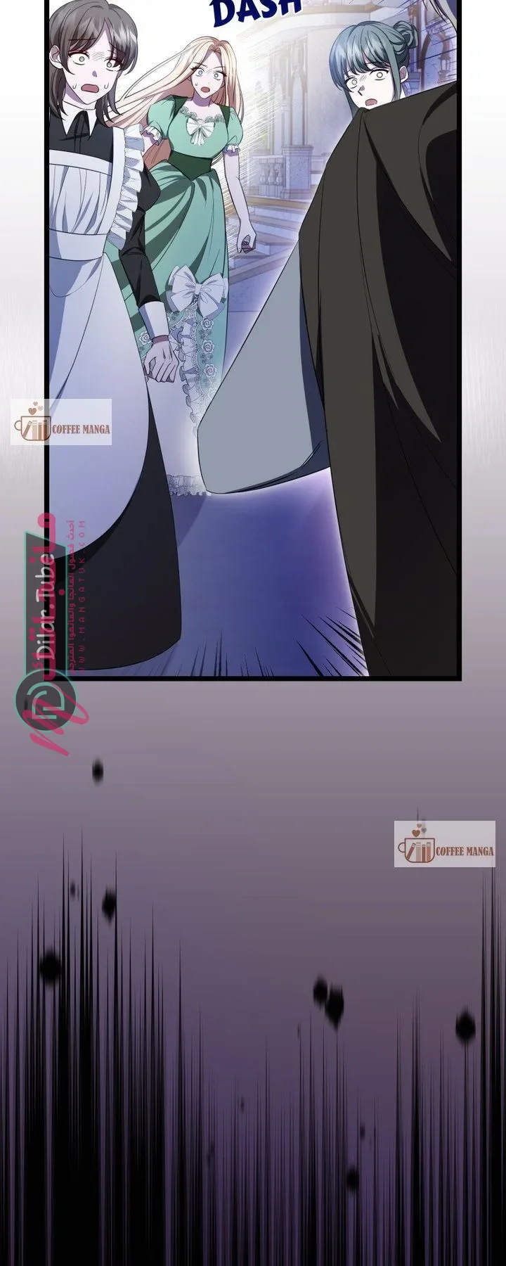 الصفحة 10