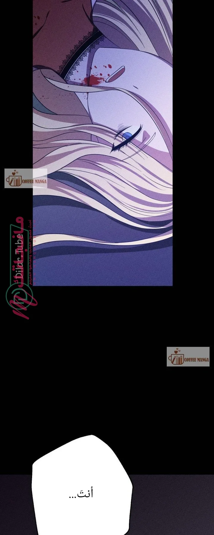الصفحة 49
