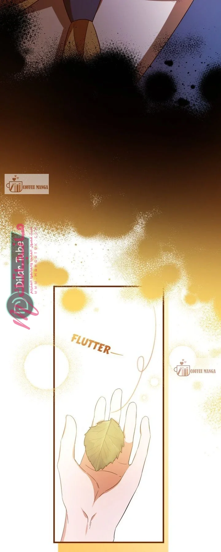 الصفحة 67