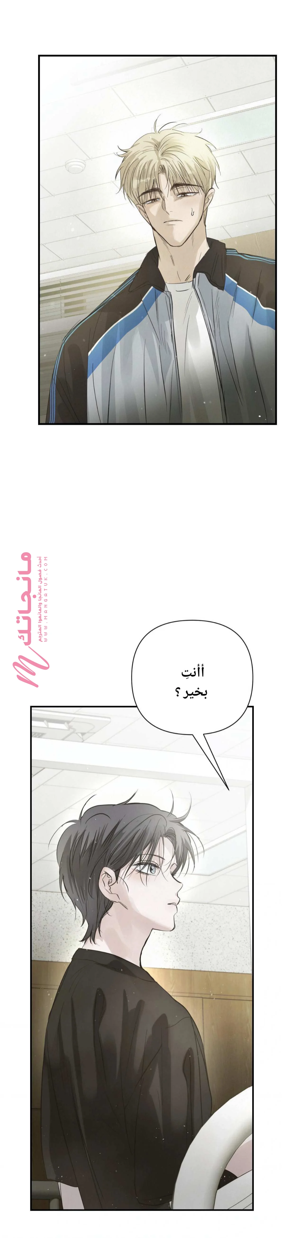الصفحة 18