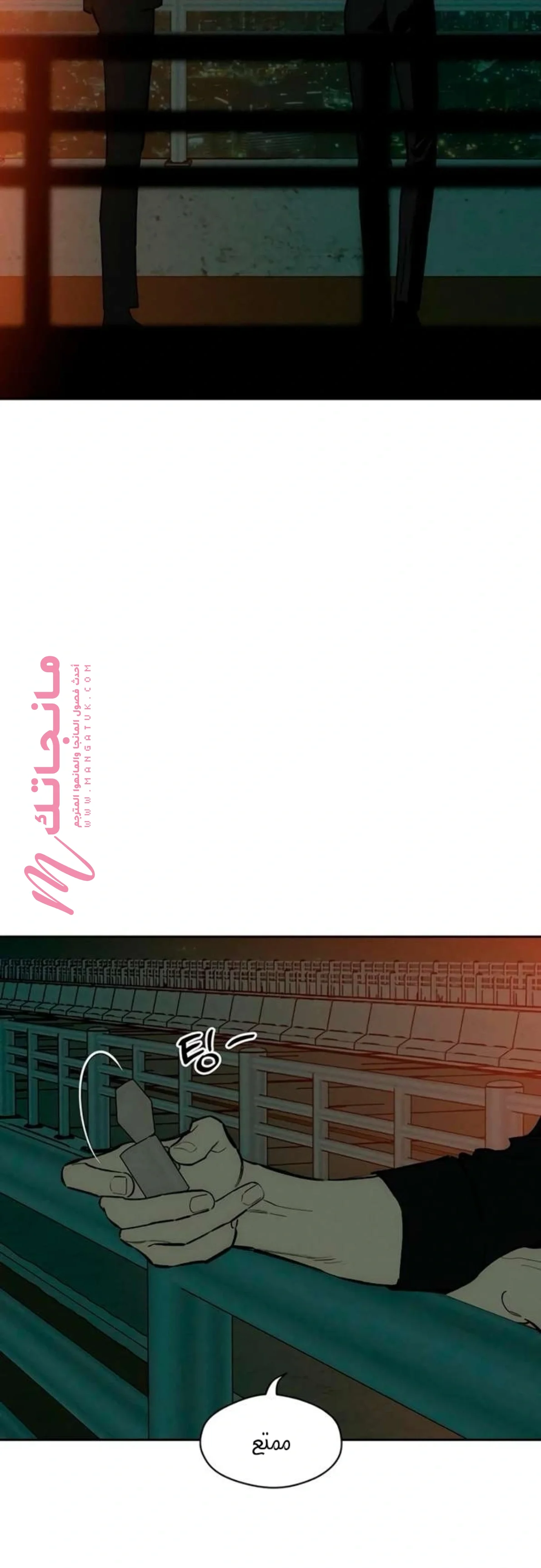 الصفحة 22