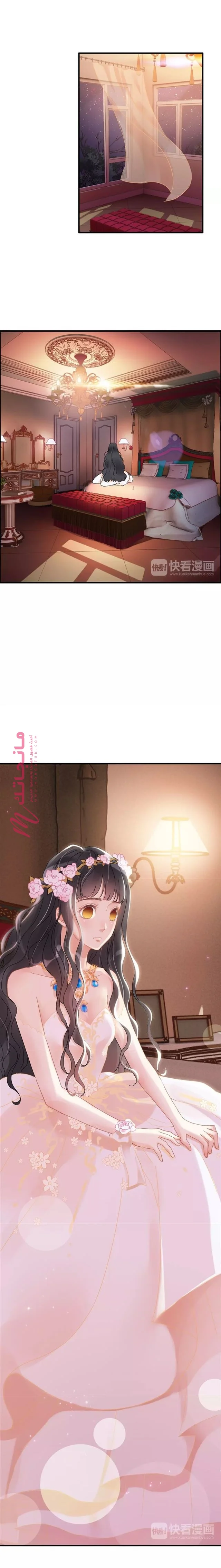 الصفحة 9