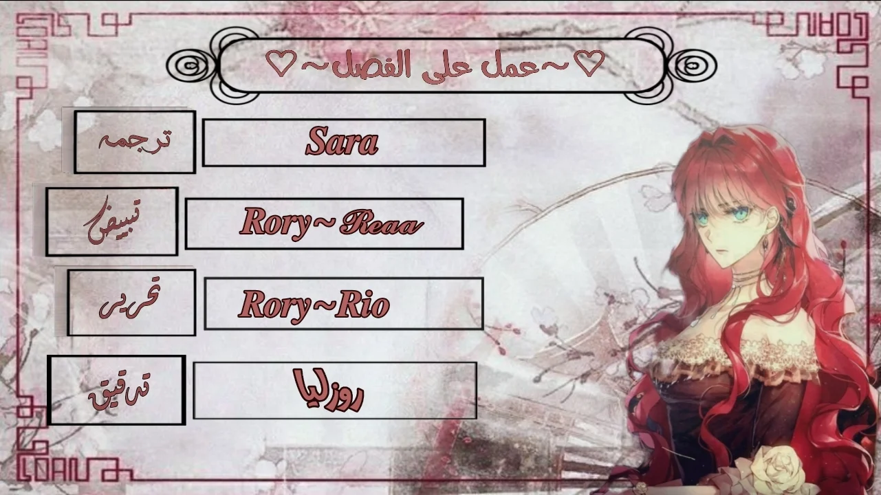 الصفحة 23