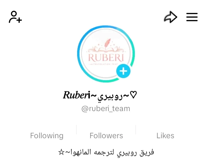 الصفحة 24