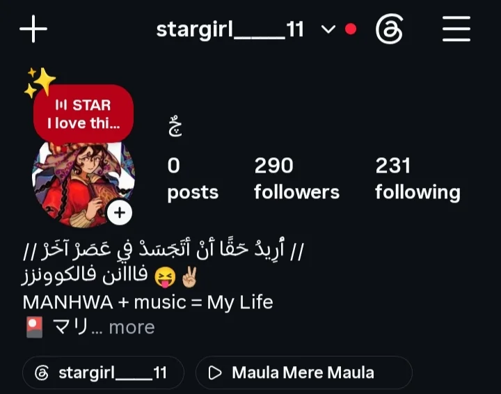 الصفحة 6