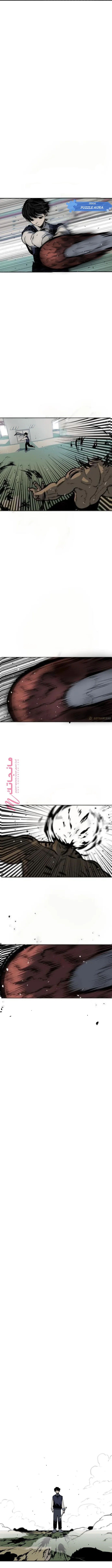 الصفحة 21
