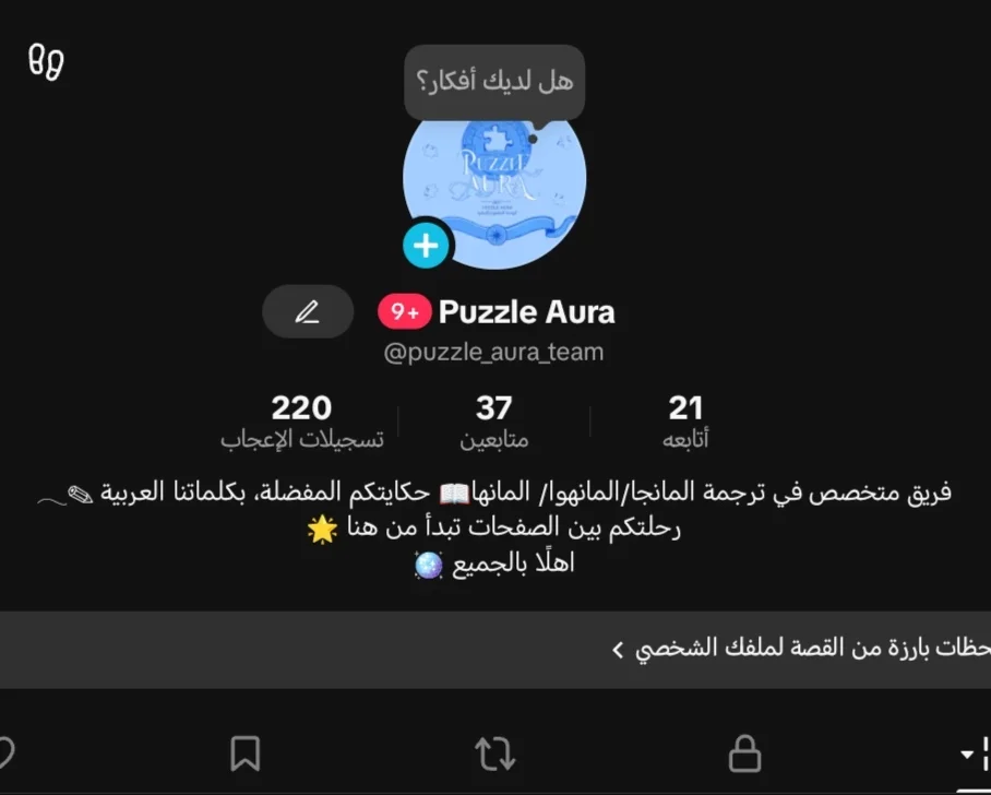 الصفحة 32